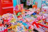友達の家遊び場