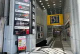GiGO 渋谷宮益坂 (1F & 7F)