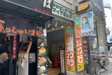 プリクラのメッカ