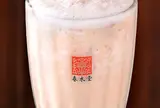 春水堂 代官山店
