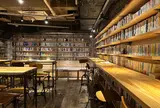 森の図書室