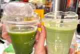 Matcha Stand Maruni TOKYO TSUKIJI