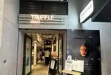 TRUFFLE mini エキュートエディション有楽町店（トリュフミニ）