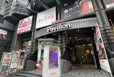渋谷ＨＵＭＡＸシネマ