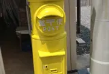 レモン色のポスト