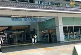 尾道駅