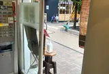 a la 麓屋 アラ