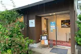 さいとう菓子工房