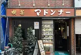 マドンナー