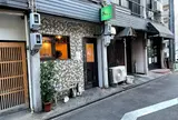 あんこ