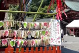 鶴岡八幡宮