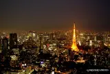 東京タワー
