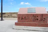 仙台〜松島