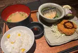 野趣家