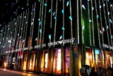 アルマーニ銀座タワー