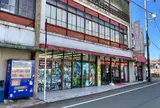 山田屋呉服店