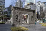 旧大阪毎日新聞大阪本社 旧社屋玄関 玄関ポーチ