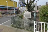 野神さん(池田)