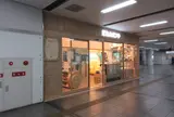 だれのパンや 京阪寝屋川市駅店