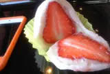 夢菓房 たから