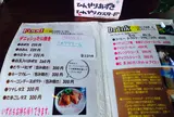 麒麟Cafe〜メニュー〜