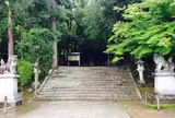 宇倍神社