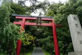来宮神社