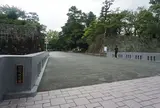 駿府公園