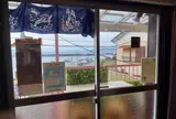 海花
