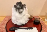 甘味処鎌倉