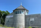 嬬恋郷土資料館