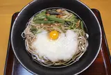 喰菜 やましょう
