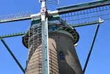 佐倉ふるさと広場