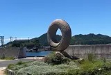 メビウスの輪