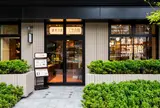 銀座洋食三笠会館武蔵小杉店