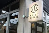 Nozy Coffee 三宿店
