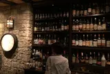 Bar CASK STRENGTH