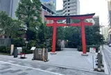 福徳神社