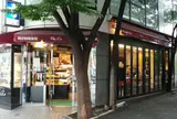 シェ・リュイ代官山店