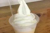 大観峰展望所