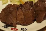 喜助 JR仙台駅店