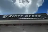 Honey House Tamuning店