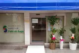 FabLab Saga