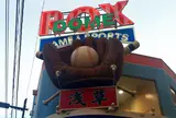 浅草ROX DOME