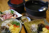 ひさ倉