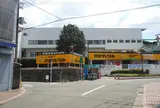 熊本競輪場