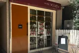 イタリア食堂 vicolo