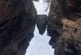 弁慶のはさみ岩