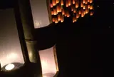 御船山楽園