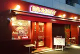 ブラザーズ 新富町店